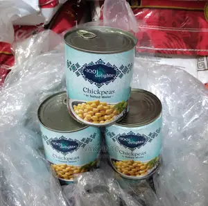 Chickpeas in Salted Water