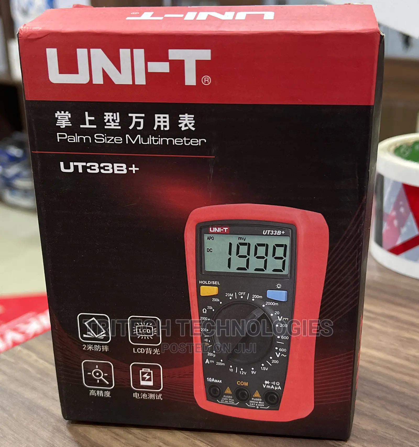 UT33B+ Series Palm Size Digital Multimeter