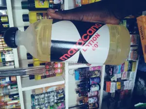 Maracana Lotion for Devine Breakthrough