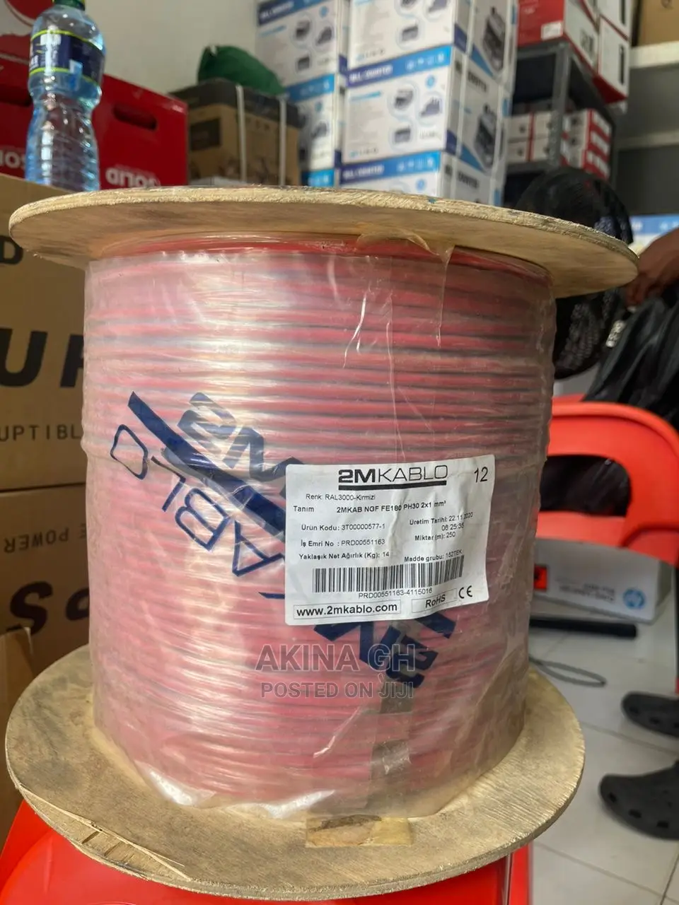 Fire Alarm Cable - Red Shielded Resistance Cable 250m