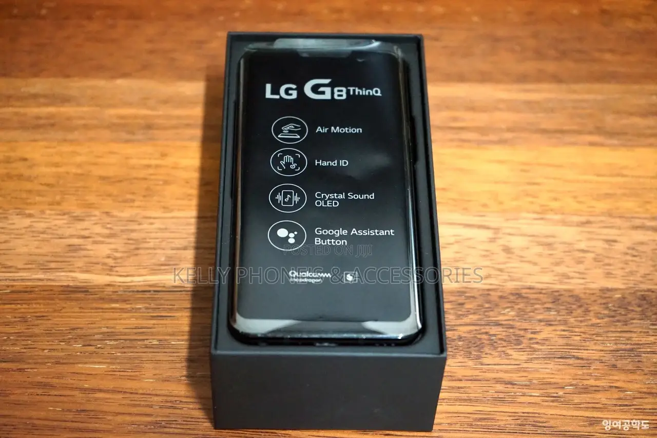 New LG G8S ThinQ 128 GB Red
