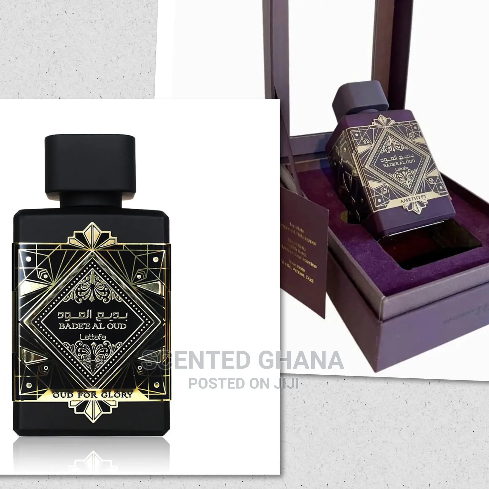Oud for Glory/ Amethyst