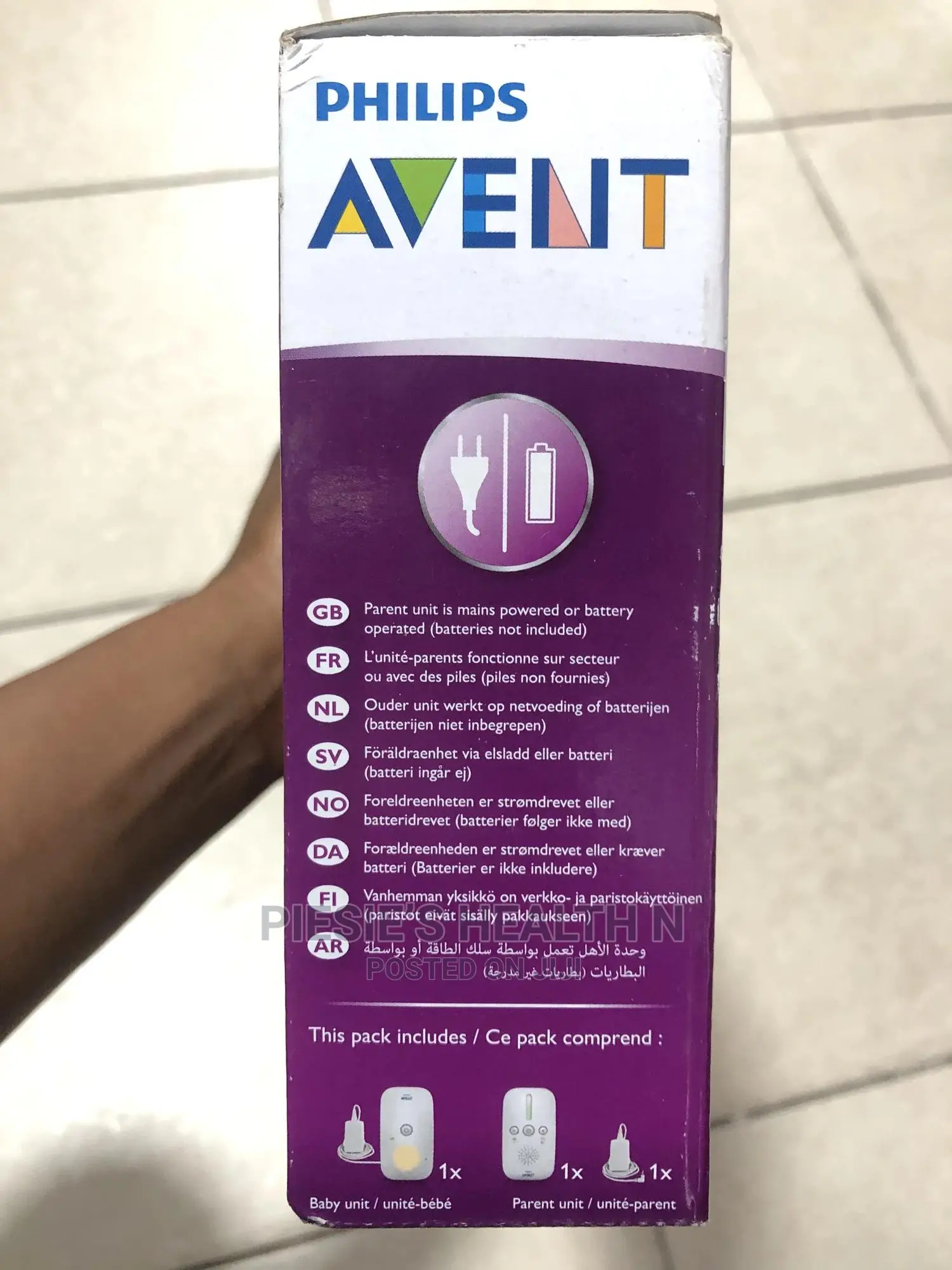 Philips Avent Baby Monitor