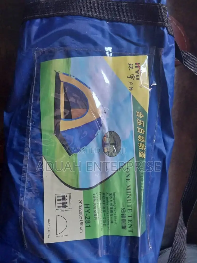 Automatic 4 Person Tent