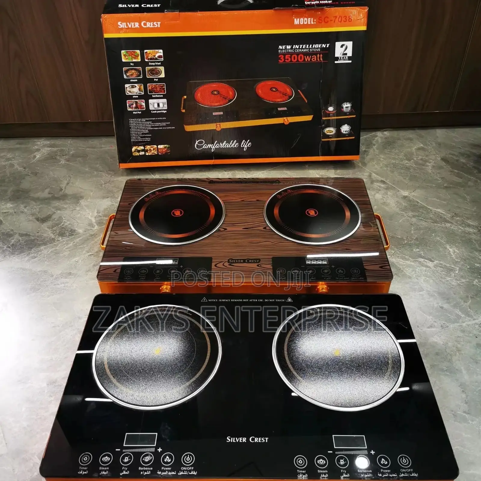 Induction Electric Double Burner