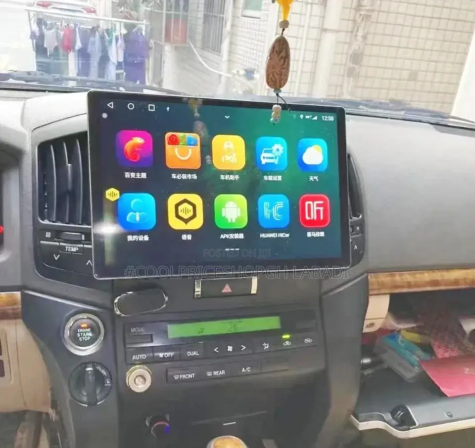 Car Android Radio Player