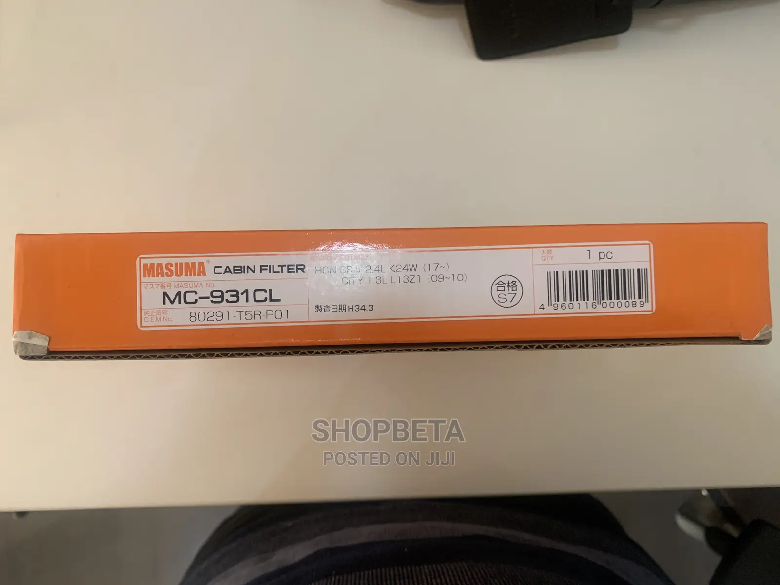 Honda Air Filter