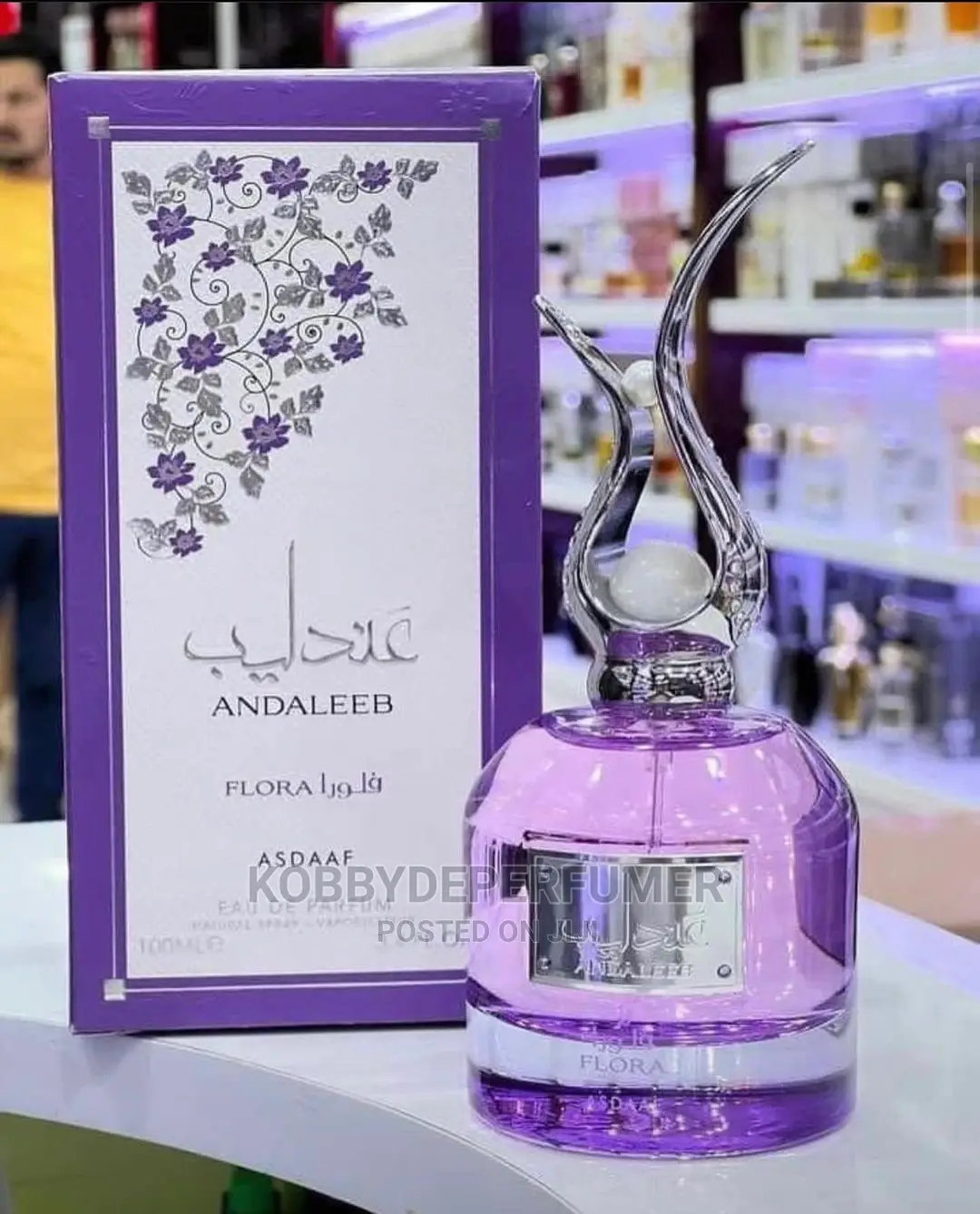 Lattafa Andaleeb Floral Perfume Spray