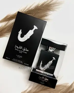ISHQ AL SHUYUKH Silver Perfume Spray