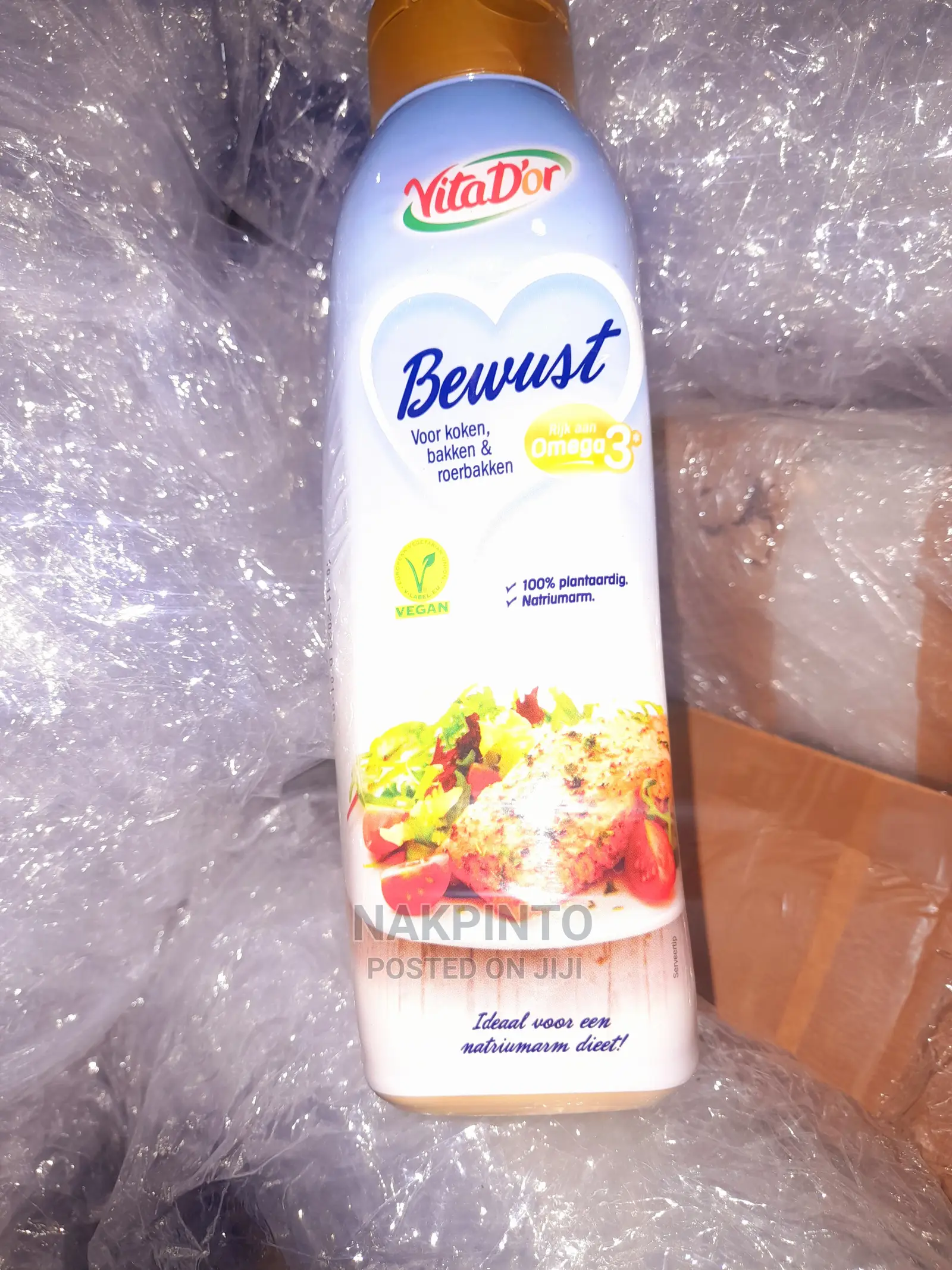 Liquid Cooking Margarine. 100% Plant Base Light (0.5 Kg)