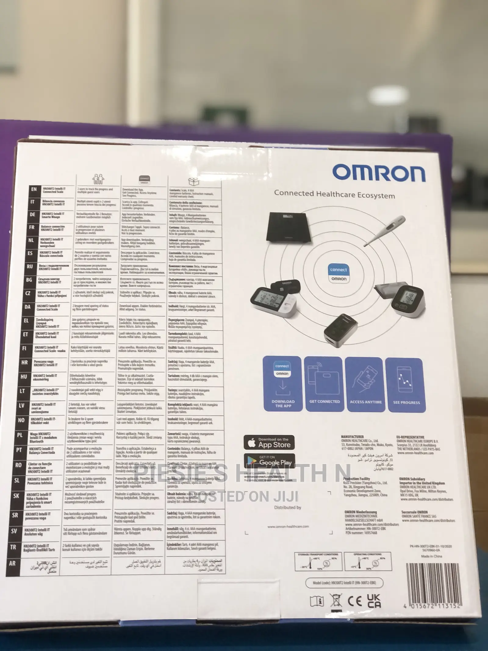 Omron (HN300T2 Intelli IT) Digital Weighing Scale