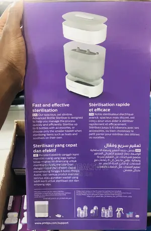 Philips Avent Sterilize and Store Sterilizer
