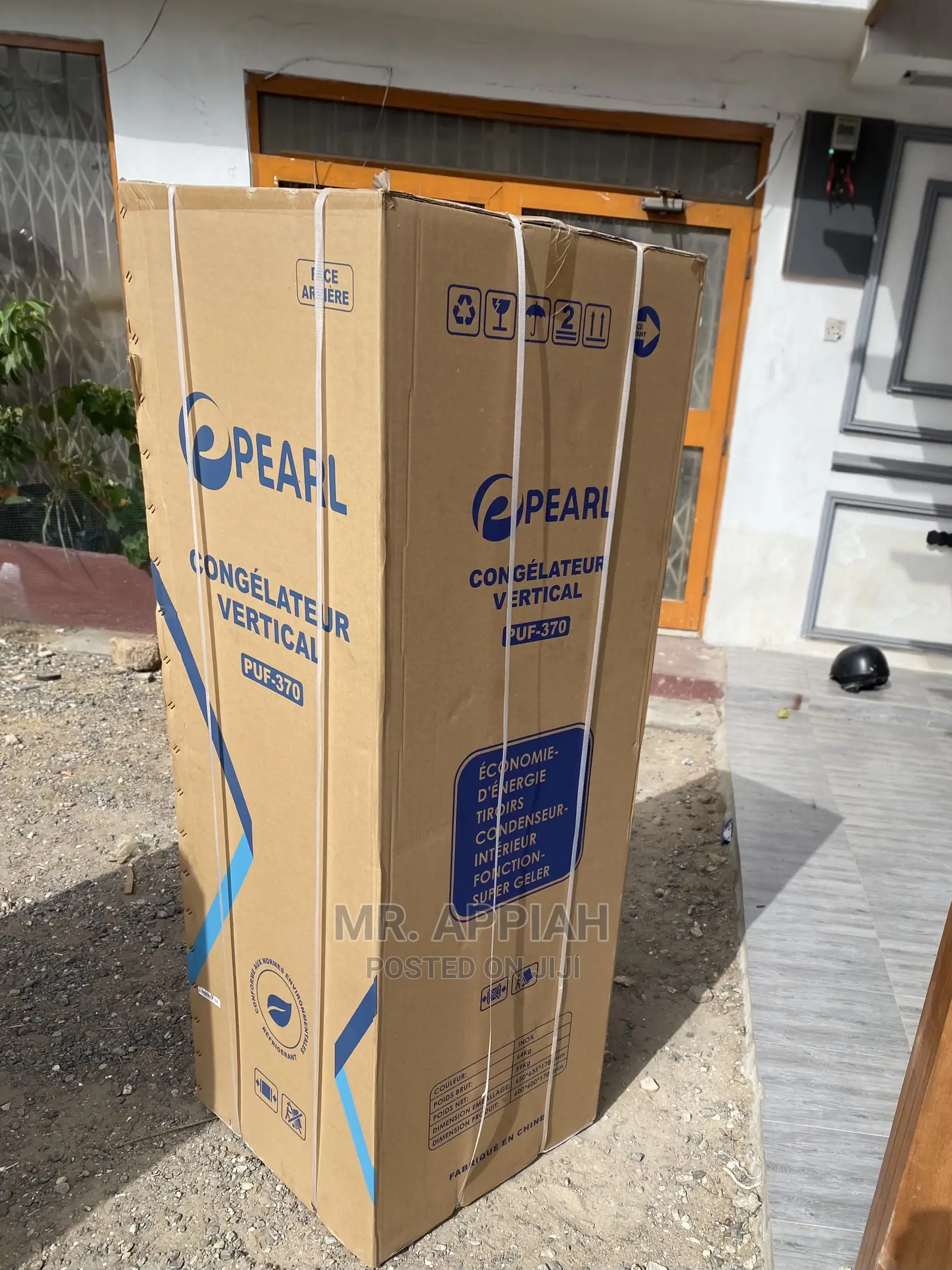 Anti-Rust PUF-370 Pearl Upright Freezer(225ltr) 