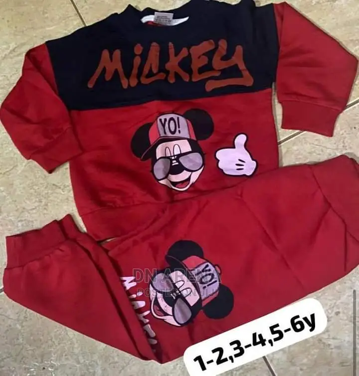 Kids Jogging Set
