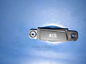 Chevrolet Cruze Gear Accessory
