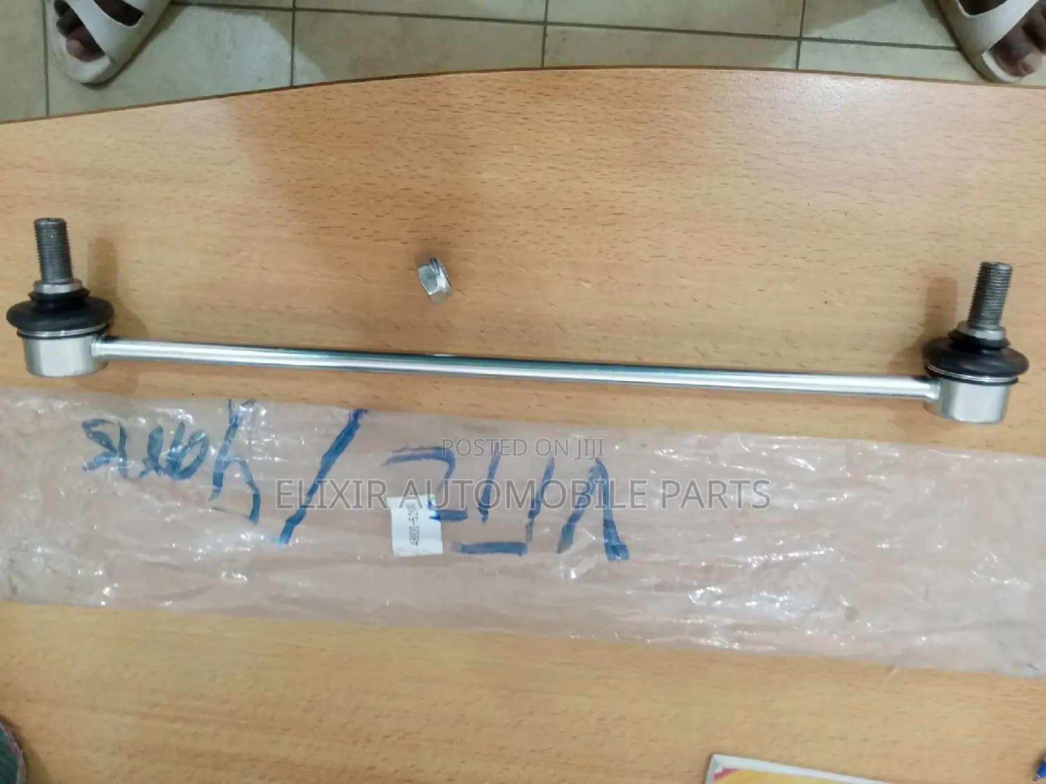 Toyota Vitz Link Bar