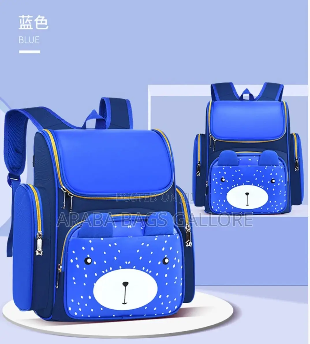 Quality Stock School Backpack
