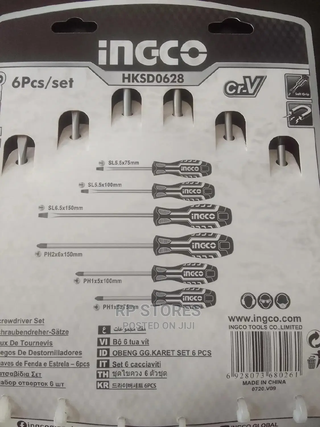 Ingco 6pcs Screwdrivers Set