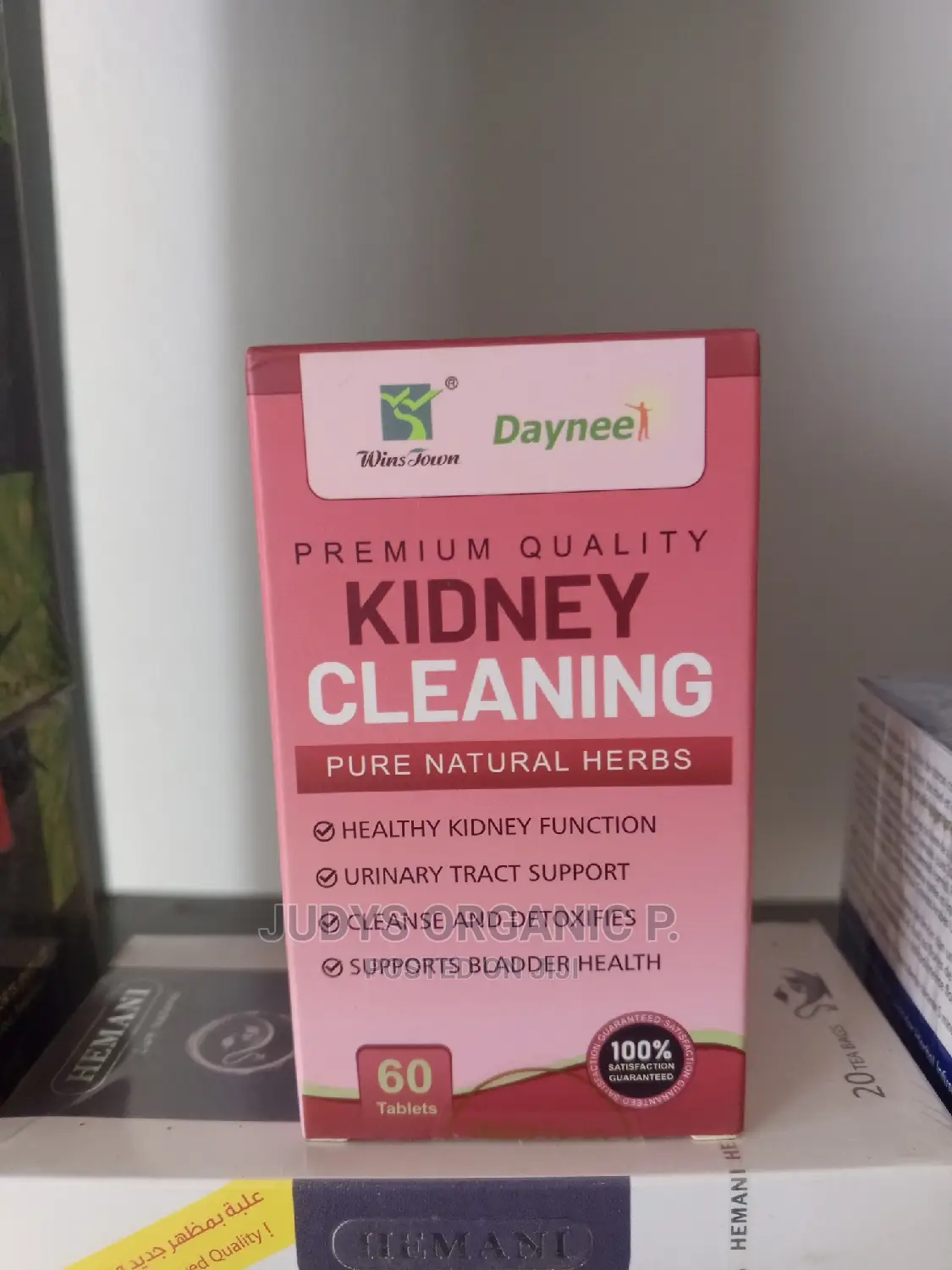 Kidney Cleaning Capsules
