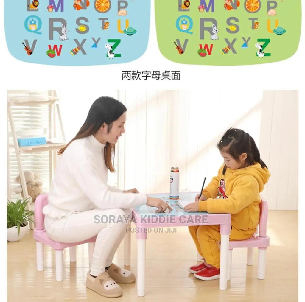 Kids Table And Chair Set