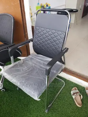 Visitors Chair