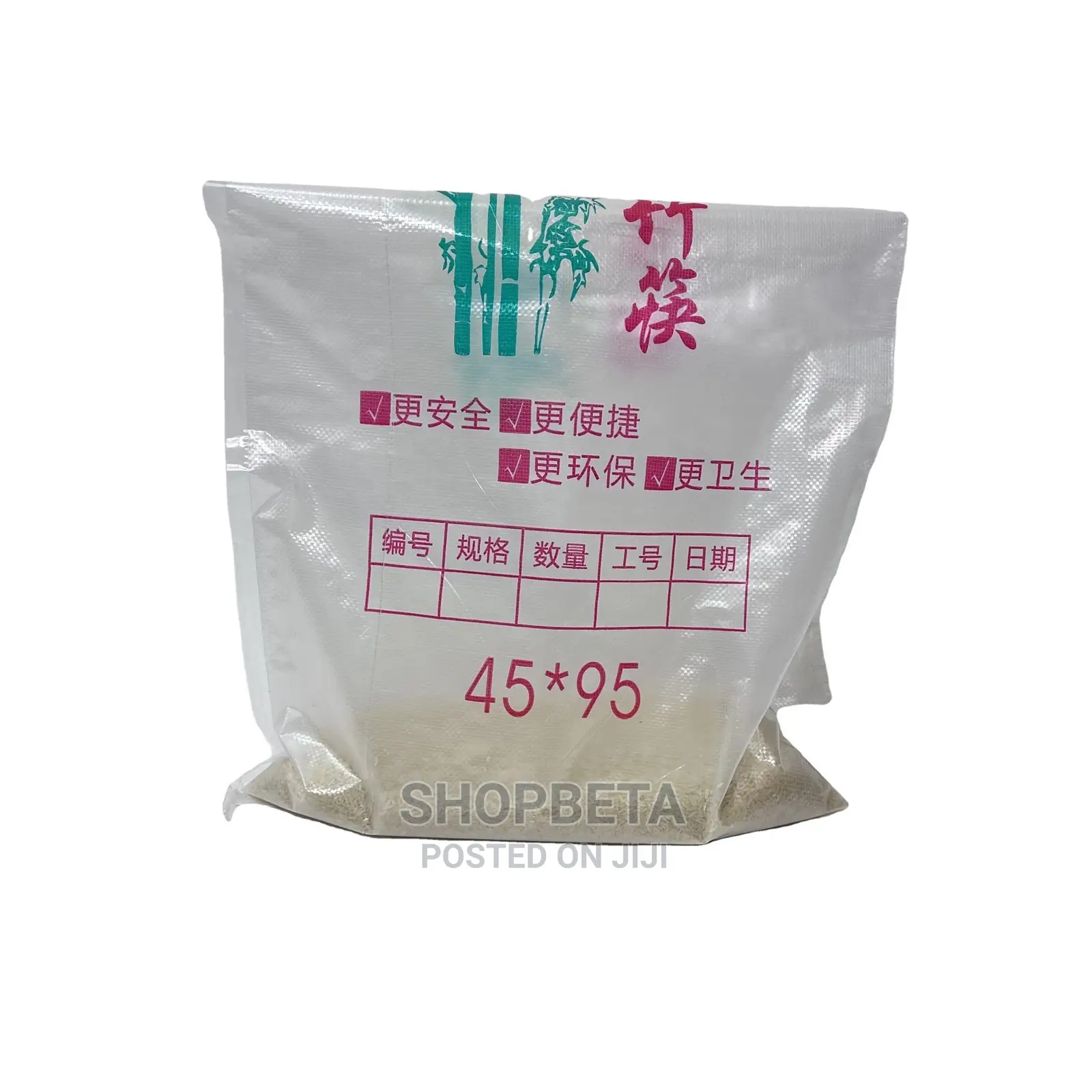Transparent Rice Flour Cereal Sacks