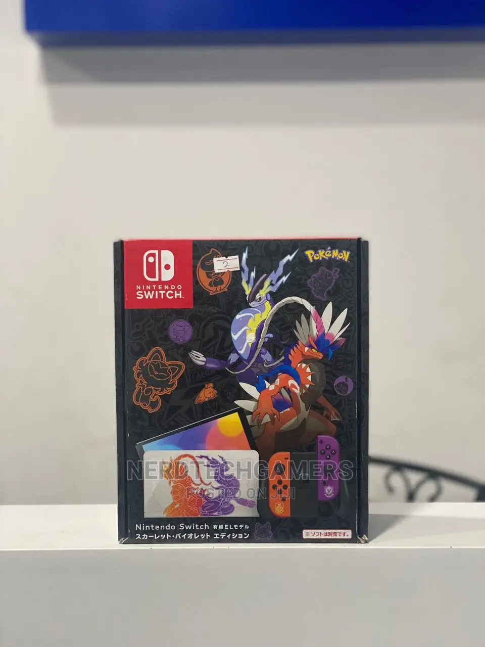 Nintendo Switchtm – Oled Model: Pokémontm Scarlet Violet