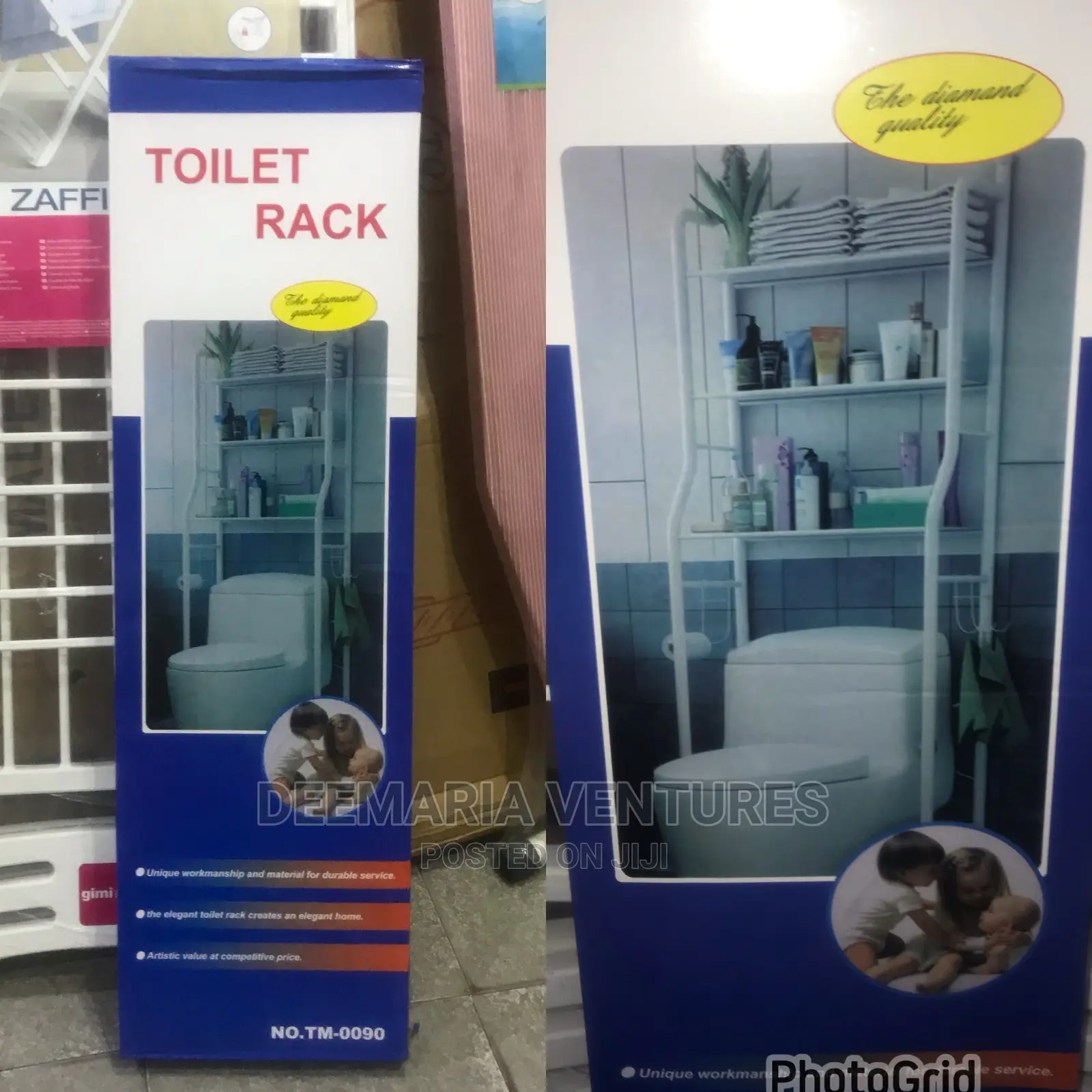 Toilet Rack (The Diamond Quality)