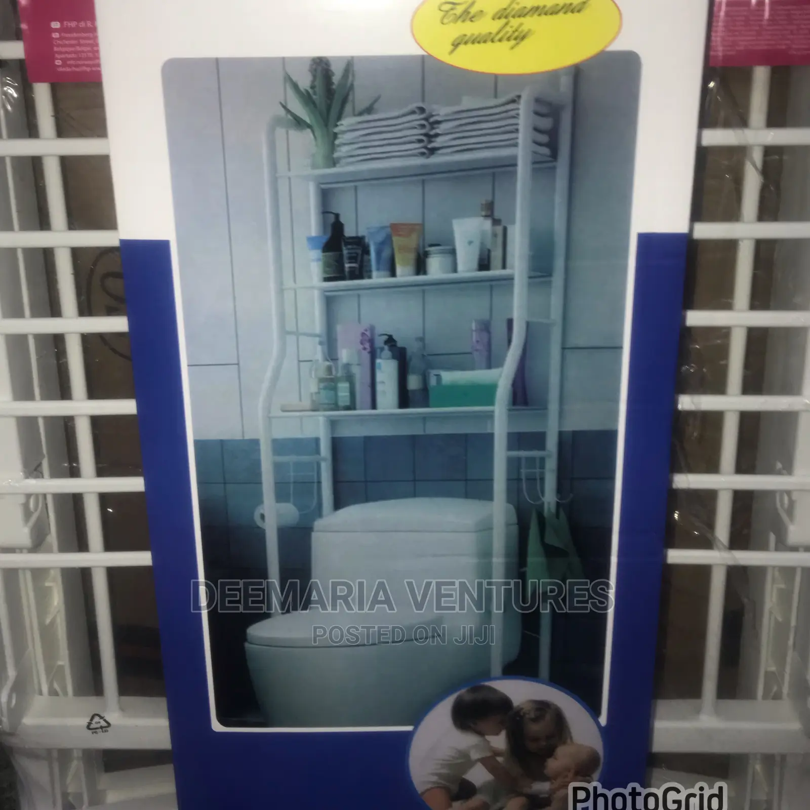 Toilet Rack (The Diamond Quality)