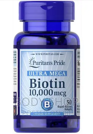 Photo - Puritans Pride Biotin - 50 Softgels ( 10,000 McG)