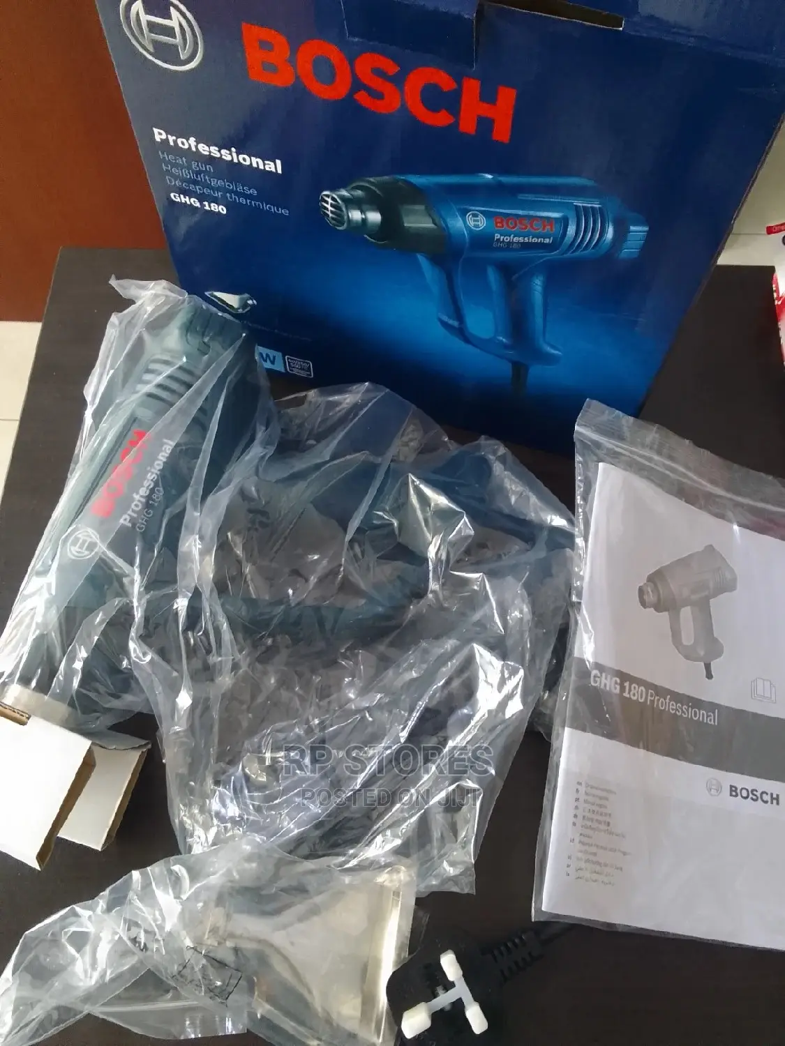 Bosch Heat Gun