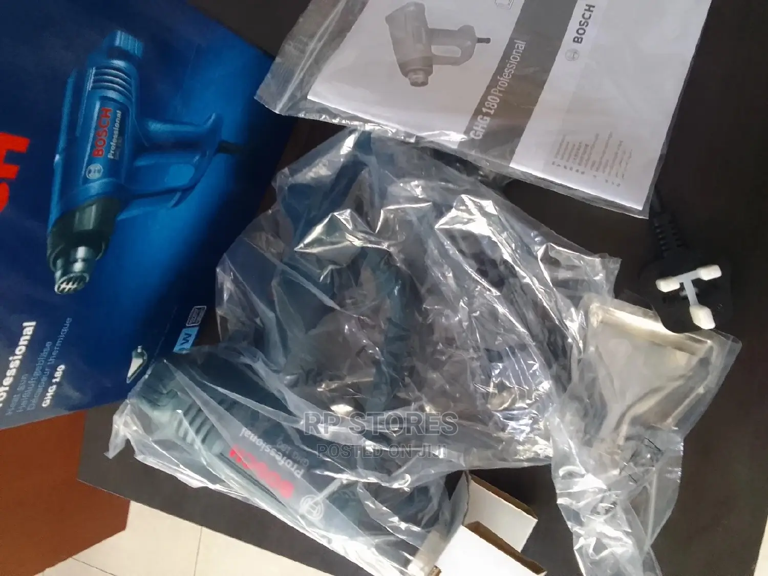 Bosch Heat Gun