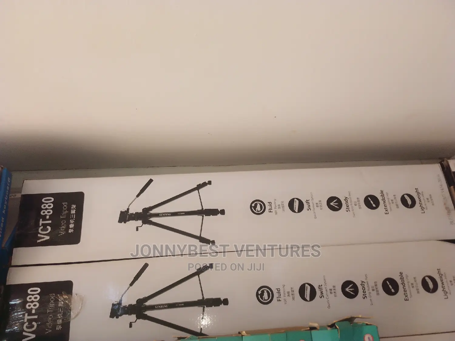 VCT-880 Video 880 Tripod