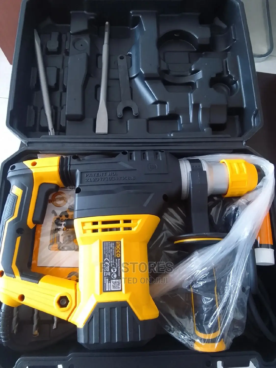 Ingco Rotary Hammer