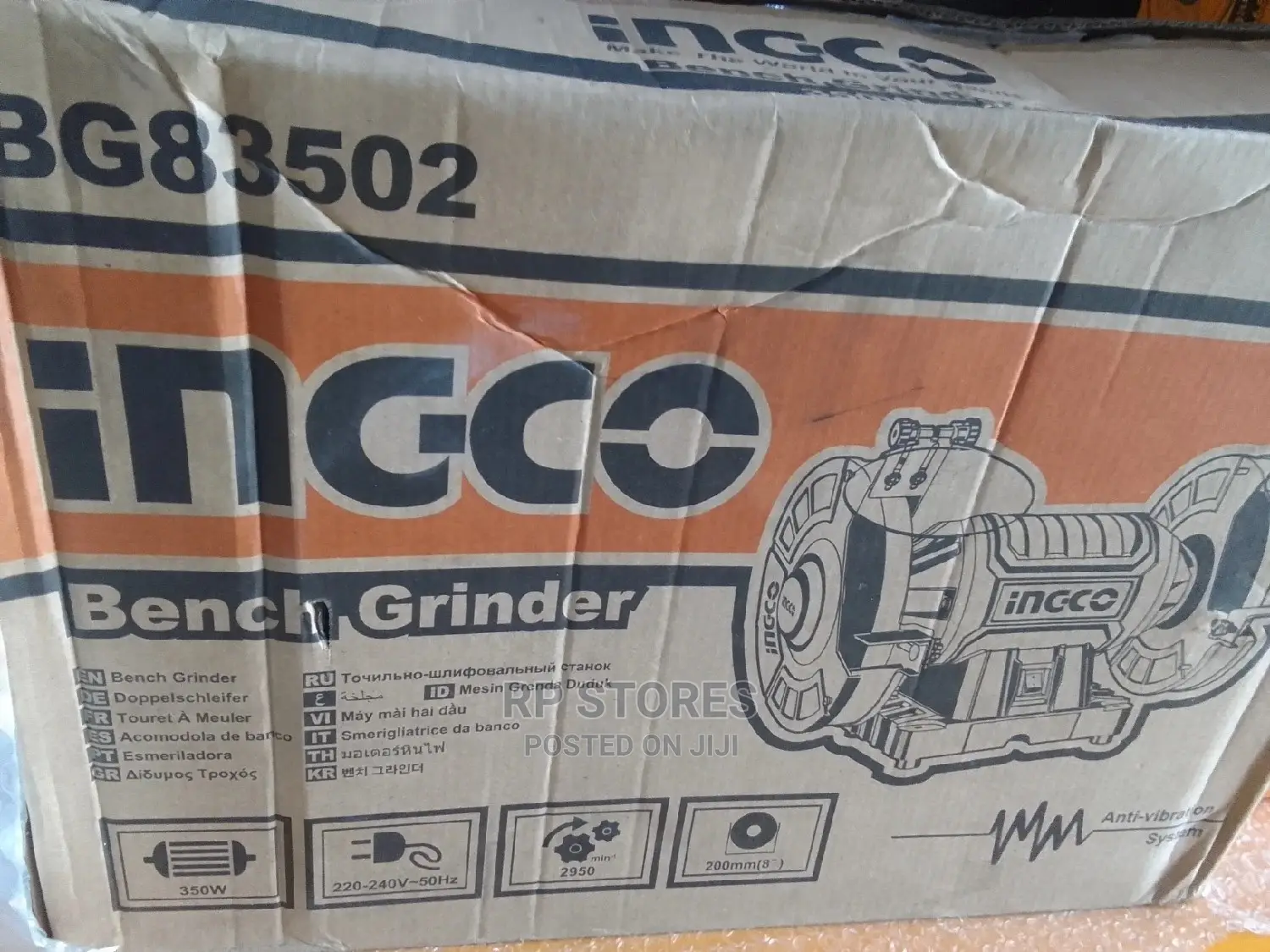 Ingco Bench Grinder