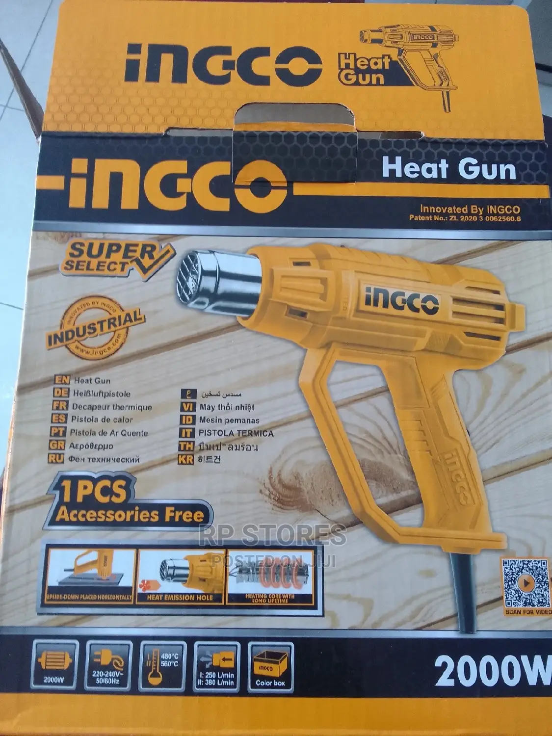 Ingco Heat Gun