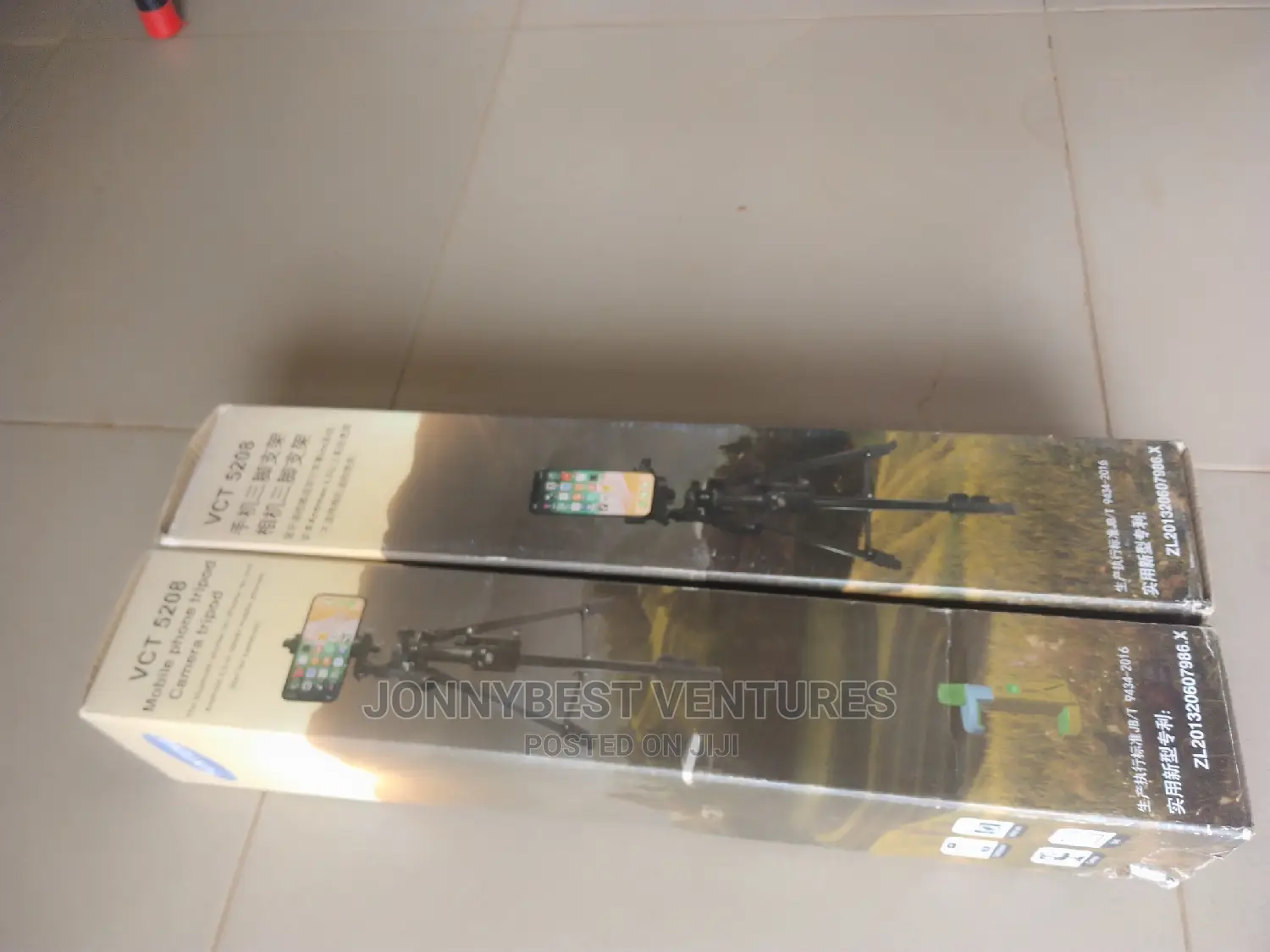 Phone Tripod VCT-5208 Tripod