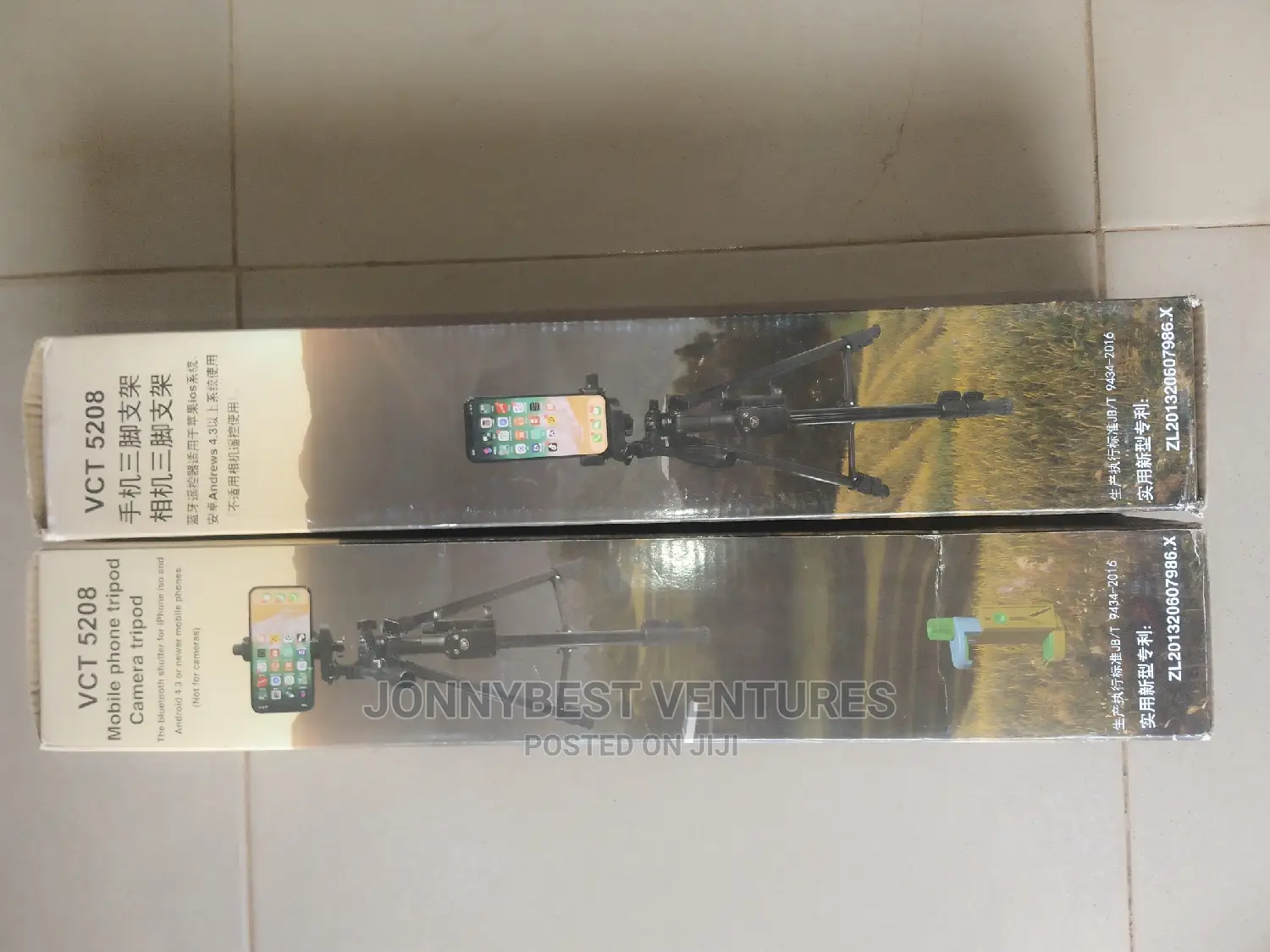 Phone Tripod VCT-5208 Tripod