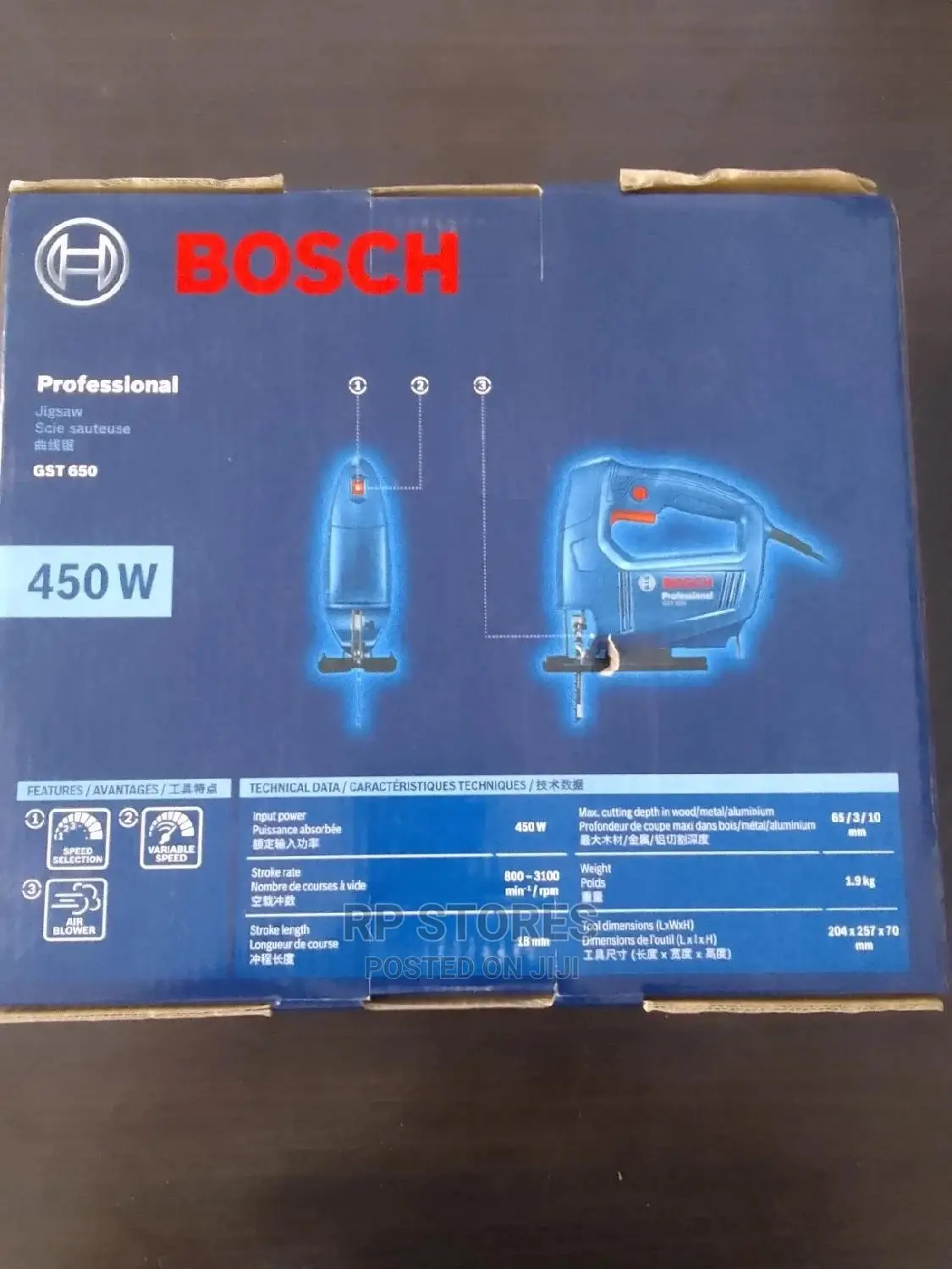 Bosch Jigsaw