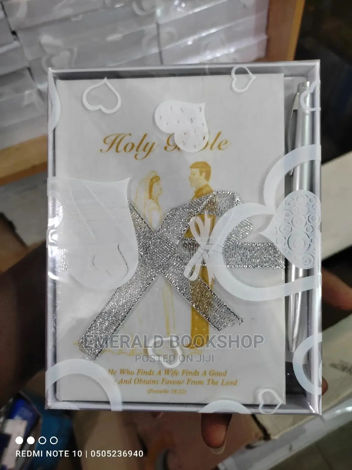 Engagement Bible