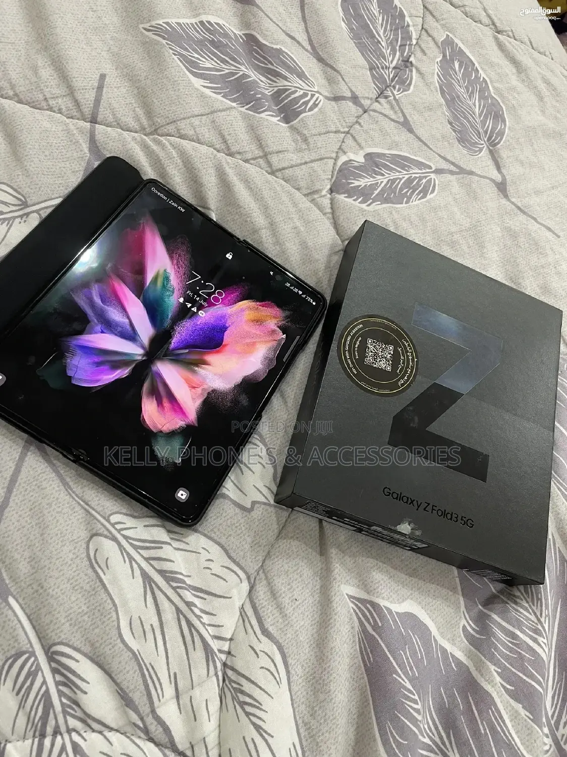 New Samsung Galaxy Z Fold 3 256 GB Black