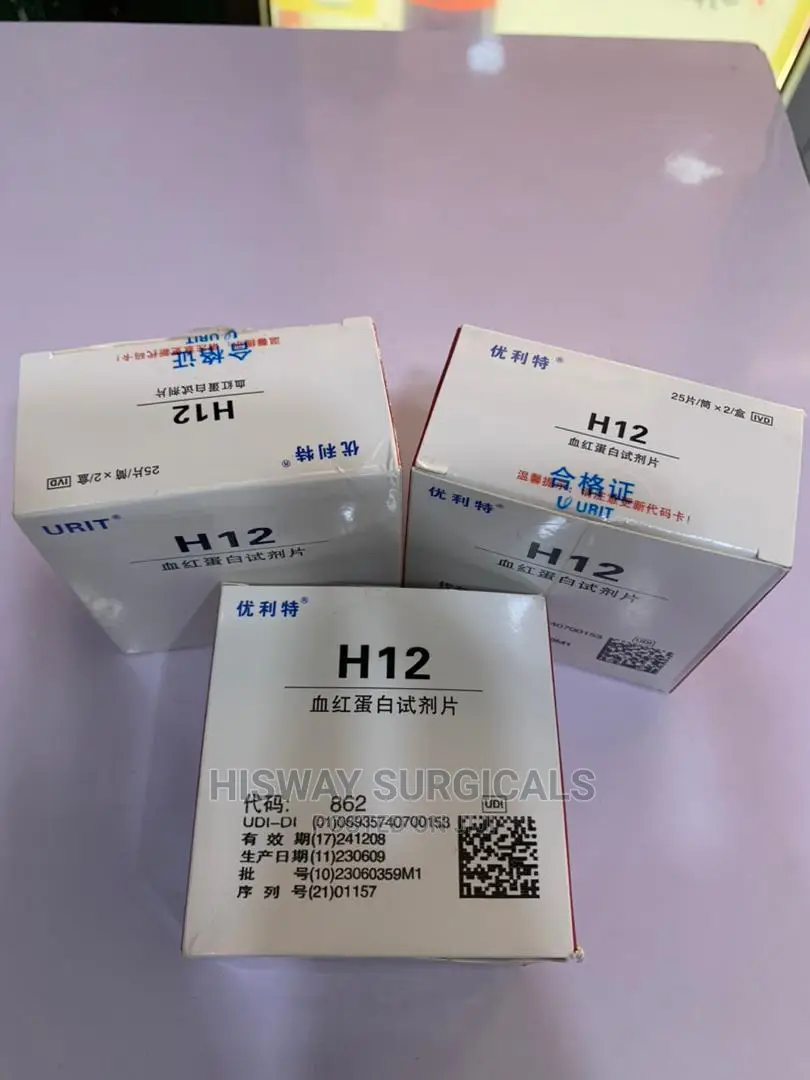 Urit 12(H12) Hb Strips