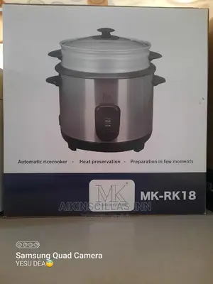 Maison Kitchen German Rice Cooker