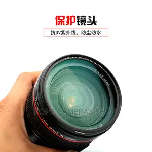 UV Lens Filters