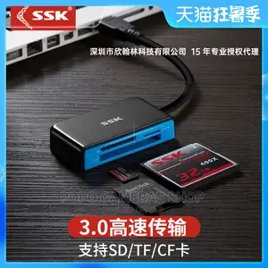 SSK 3.0 Universal Card Reader