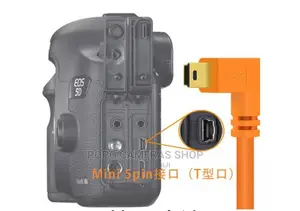 Yellow Tethering Cable for All Cameras