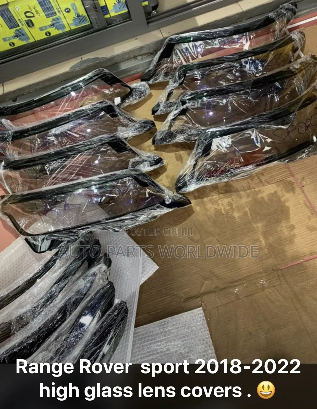 Range Rover High Glass Cover 2018-2022