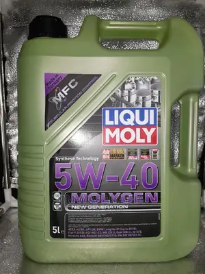5w-40 Full Synthetic Engine Oil