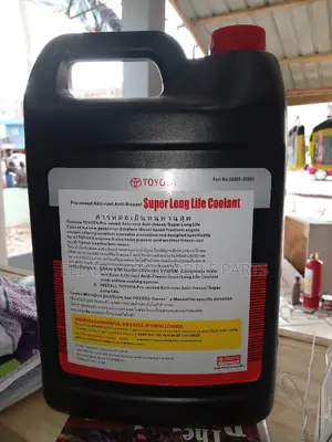 Super Long Life Coolant