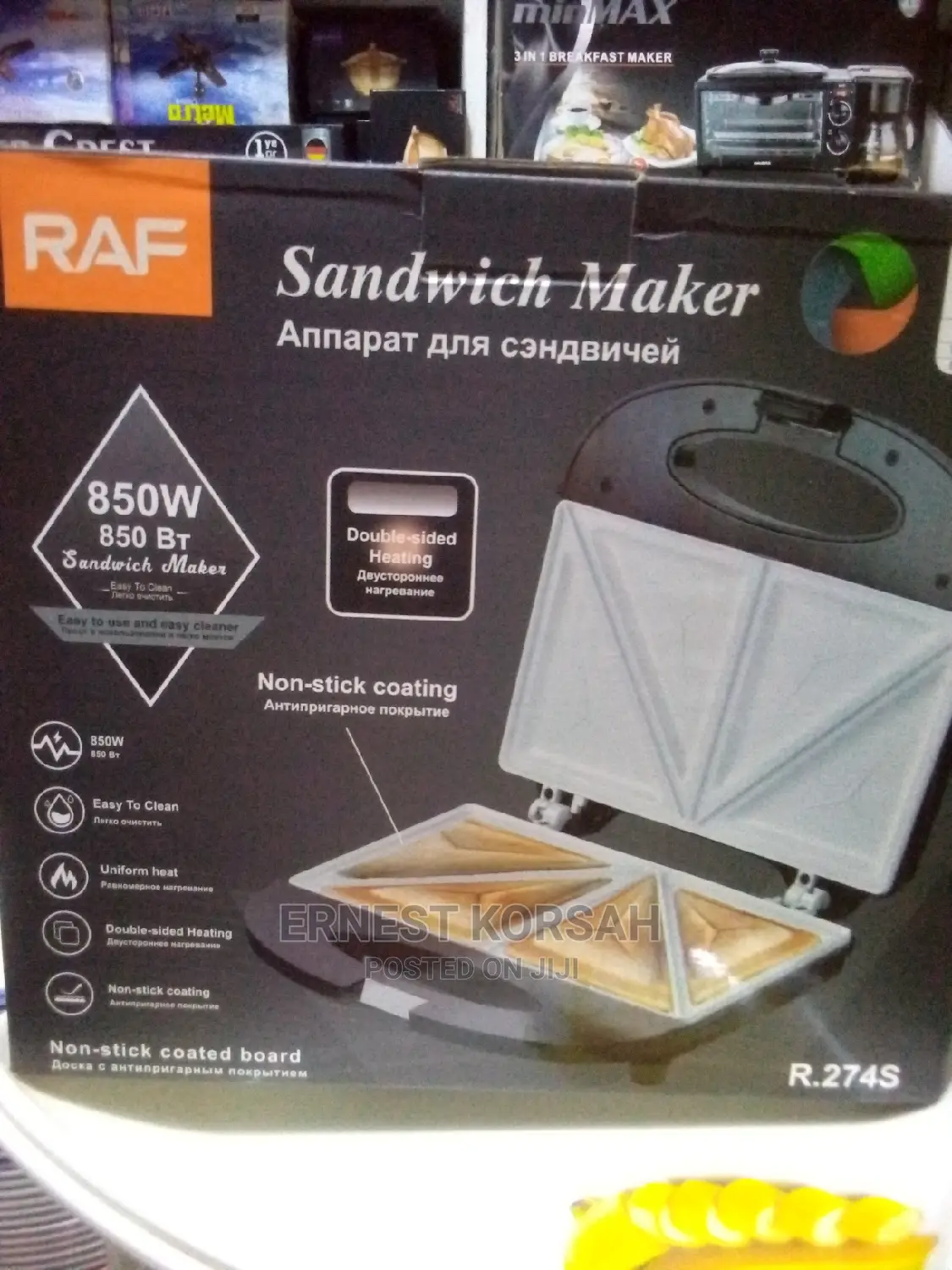 Sandwich Maker